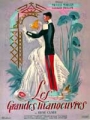 Afficher "Les Grandes manoeuvres"