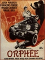 Afficher "La Ronde"