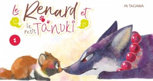 Afficher "Le renard et le petit tanuki n° 1"