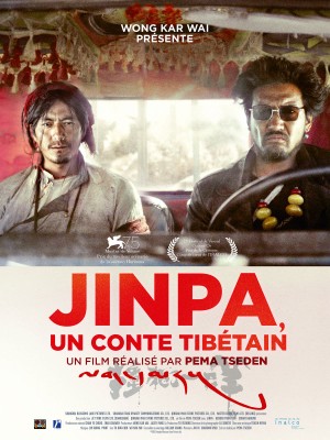 Afficher "Jinpa - Un conte tibétain"