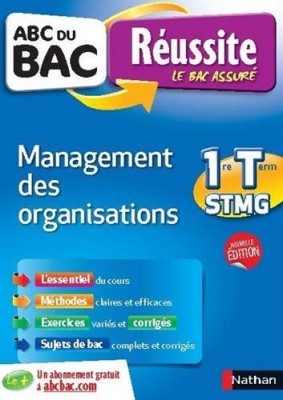 Afficher "Management des organisations 1re et terminale STMG"