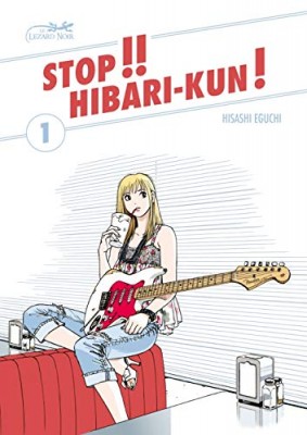 Afficher "Stop !! Hibari-kun ! n° 1"